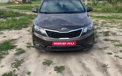 KIA Rio III рестайлинг, 2016 год, 900 000 рублей, 1 фотография