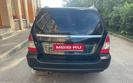 Subaru Forester, 2006 год, 550 000 рублей, 6 фотография