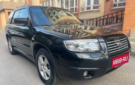 Subaru Forester, 2006 год, 550 000 рублей, 2 фотография
