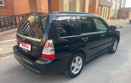 Subaru Forester, 2006 год, 550 000 рублей, 7 фотография
