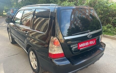 Subaru Forester, 2006 год, 550 000 рублей, 5 фотография