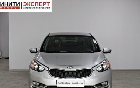 KIA Cerato III, 2014 год, 1 069 900 рублей, 2 фотография