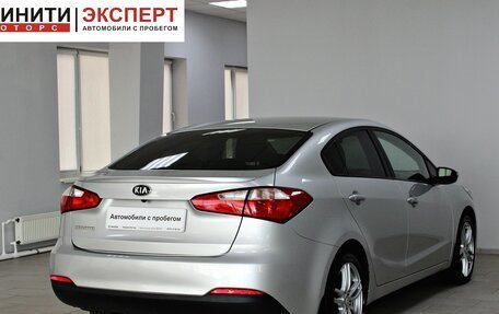 KIA Cerato III, 2014 год, 1 069 900 рублей, 4 фотография