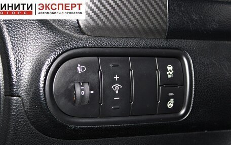 KIA Cerato III, 2014 год, 1 069 900 рублей, 9 фотография