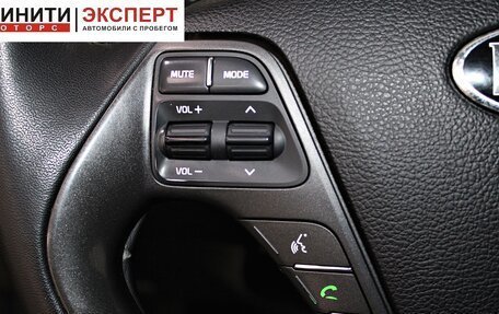 KIA Cerato III, 2014 год, 1 069 900 рублей, 10 фотография