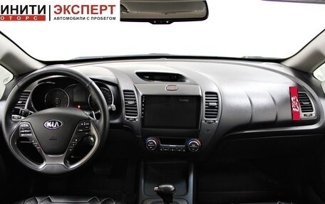 KIA Cerato III, 2014 год, 1 069 900 рублей, 7 фотография