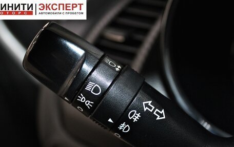 KIA Cerato III, 2014 год, 1 069 900 рублей, 12 фотография