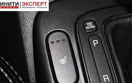 KIA Cerato III, 2014 год, 1 069 900 рублей, 14 фотография