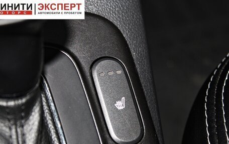 KIA Cerato III, 2014 год, 1 069 900 рублей, 15 фотография