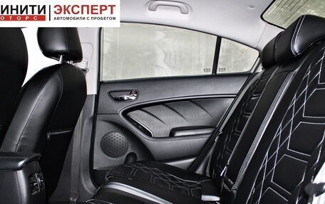 KIA Cerato III, 2014 год, 1 069 900 рублей, 18 фотография