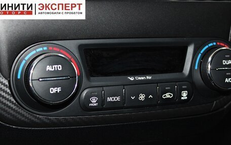 KIA Cerato III, 2014 год, 1 069 900 рублей, 16 фотография