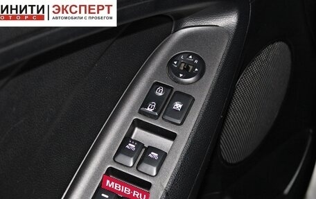 KIA Cerato III, 2014 год, 1 069 900 рублей, 8 фотография