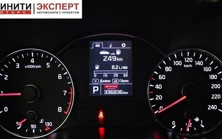 KIA Cerato III, 2014 год, 1 069 900 рублей, 17 фотография
