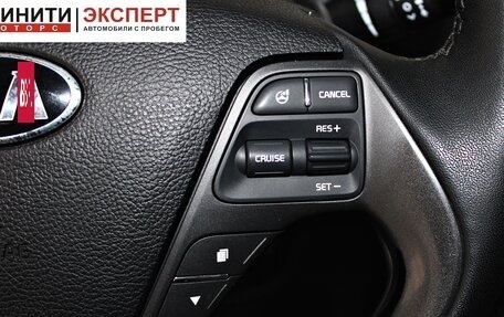 KIA Cerato III, 2014 год, 1 069 900 рублей, 11 фотография
