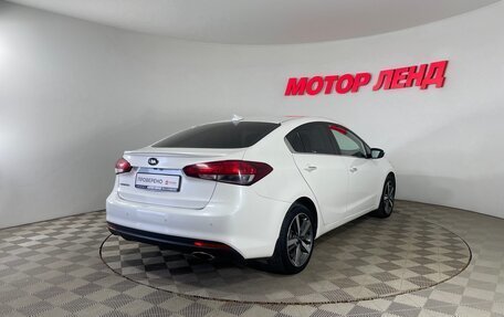 KIA Cerato III, 2018 год, 1 767 000 рублей, 4 фотография