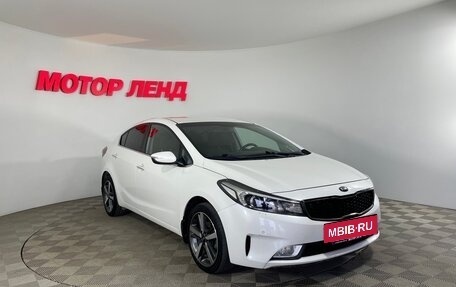 KIA Cerato III, 2018 год, 1 767 000 рублей, 3 фотография