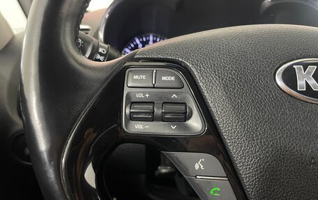 KIA Cerato III, 2018 год, 1 767 000 рублей, 14 фотография