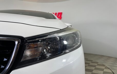 KIA Cerato III, 2018 год, 1 767 000 рублей, 7 фотография