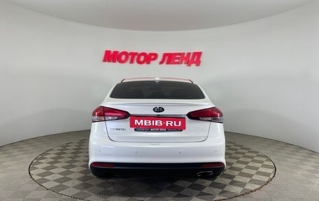 KIA Cerato III, 2018 год, 1 767 000 рублей, 5 фотография