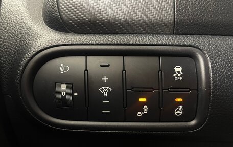 KIA Cerato III, 2018 год, 1 767 000 рублей, 22 фотография