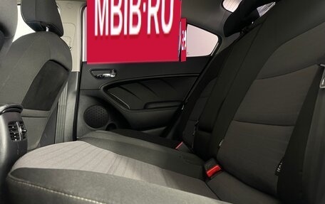 KIA Cerato III, 2018 год, 1 767 000 рублей, 23 фотография