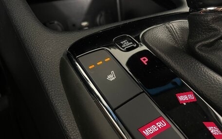 KIA Cerato III, 2018 год, 1 767 000 рублей, 19 фотография