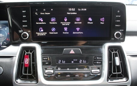 KIA Sorento IV, 2020 год, 3 149 000 рублей, 11 фотография