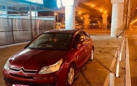 Citroen C4 II рестайлинг, 2007 год, 420 000 рублей, 2 фотография