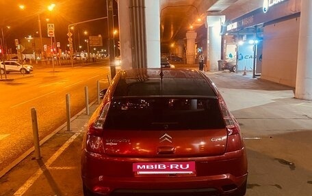 Citroen C4 II рестайлинг, 2007 год, 420 000 рублей, 4 фотография