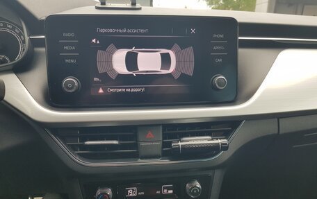 Skoda Rapid II, 2020 год, 1 850 000 рублей, 25 фотография