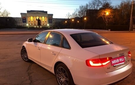 Audi A4, 2012 год, 1 500 000 рублей, 21 фотография
