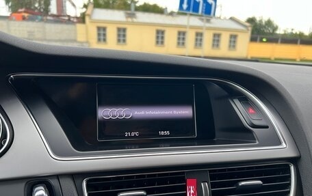 Audi A4, 2012 год, 1 500 000 рублей, 17 фотография