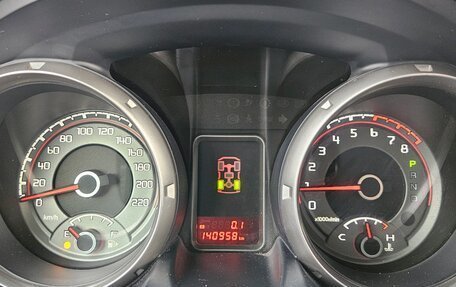 Mitsubishi Pajero IV, 2015 год, 2 199 000 рублей, 11 фотография