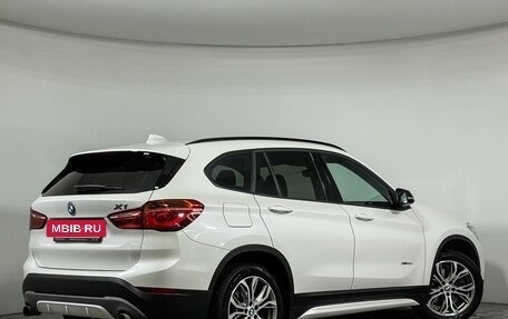 BMW X1, 2017 год, 2 147 000 рублей, 2 фотография