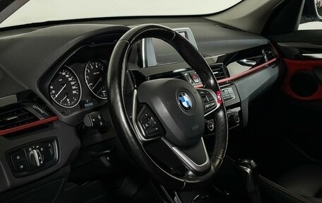 BMW X1, 2017 год, 2 147 000 рублей, 11 фотография