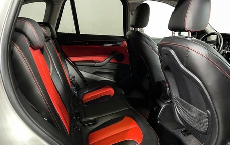 BMW X1, 2017 год, 2 147 000 рублей, 14 фотография