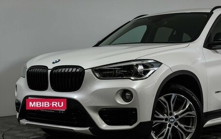 BMW X1, 2017 год, 2 147 000 рублей, 17 фотография