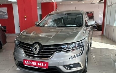 Renault Koleos II, 2018 год, 2 200 000 рублей, 1 фотография