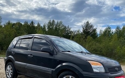 Ford Fusion I, 2008 год, 360 000 рублей, 1 фотография