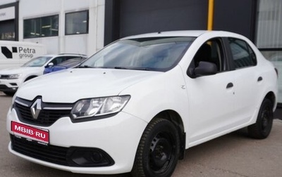 Renault Logan II, 2018 год, 650 000 рублей, 1 фотография