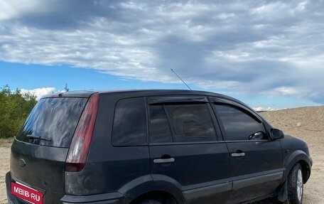 Ford Fusion I, 2008 год, 360 000 рублей, 2 фотография