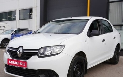 Renault Logan II, 2018 год, 620 000 рублей, 1 фотография