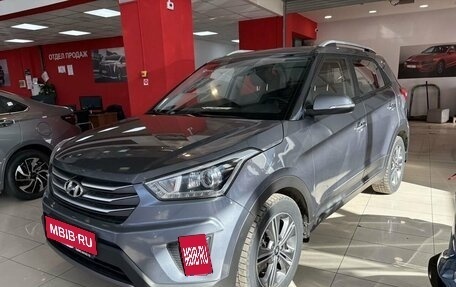 Hyundai Creta I рестайлинг, 2018 год, 1 699 000 рублей, 1 фотография