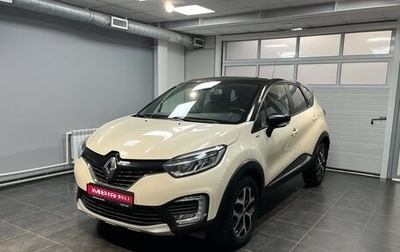 Renault Kaptur I рестайлинг, 2019 год, 1 350 000 рублей, 1 фотография