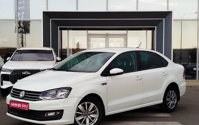 Volkswagen Polo VI (EU Market), 2018 год, 690 000 рублей, 1 фотография