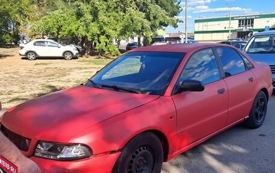 Audi A4, 1995 год, 250 000 рублей, 1 фотография
