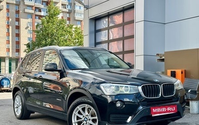 BMW X3, 2015 год, 1 929 000 рублей, 1 фотография