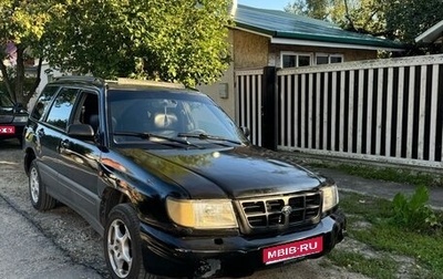 Subaru Forester, 1998 год, 330 000 рублей, 1 фотография
