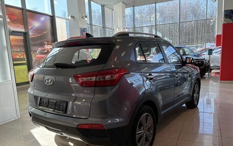 Hyundai Creta I рестайлинг, 2018 год, 1 699 000 рублей, 3 фотография