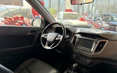 Hyundai Creta I рестайлинг, 2018 год, 1 699 000 рублей, 5 фотография
